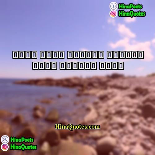 ياسر حارب Quotes | كلما زادت وُعورة الطريق كانت نهايته أجمل
