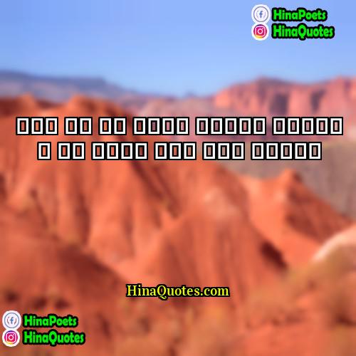 محمد عفيفي Quotes | ليس كل ما يخطر للمرء يقوله ،